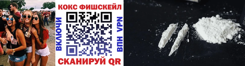 Купить закладку Марихуана  Alpha-PVP  Меф мяу мяу  ГЕРОИН  Cocaine  Трубчевск