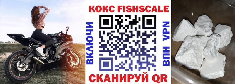 Купить где  Трубчевск  КОКАИН 98% 