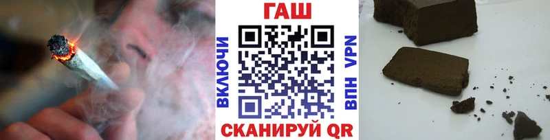 ГАШ Изолятор  Купить  Трубчевск 