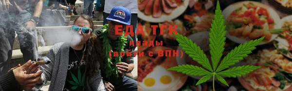 прущие крисы Горнозаводск