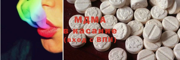 прущие крисы Горнозаводск