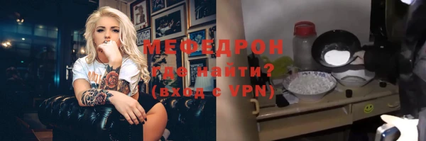 PSILOCYBIN Горняк