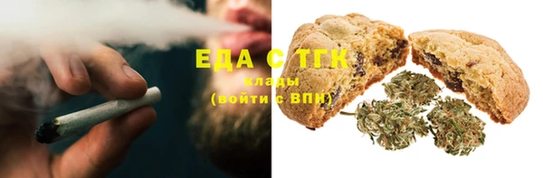 прущие крисы Горнозаводск