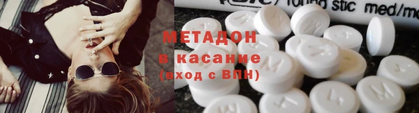 кокс Вязьма