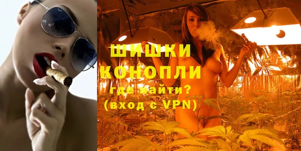 прущие крисы Горнозаводск