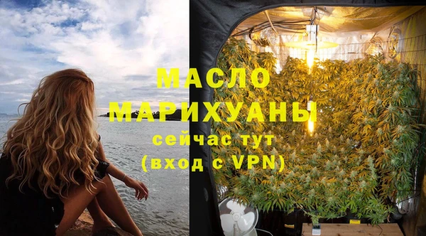 прущие крисы Горнозаводск