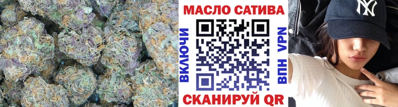 Купить закладки  Трубчевск  ТГК THC oil 